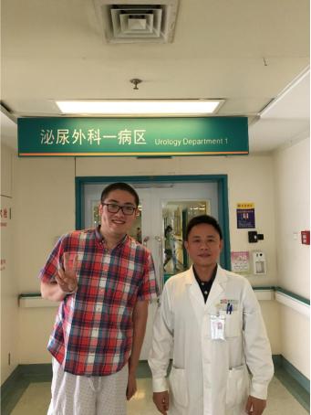 什么时候能出院要根据恢复情况 20170808091343047837189.jpg