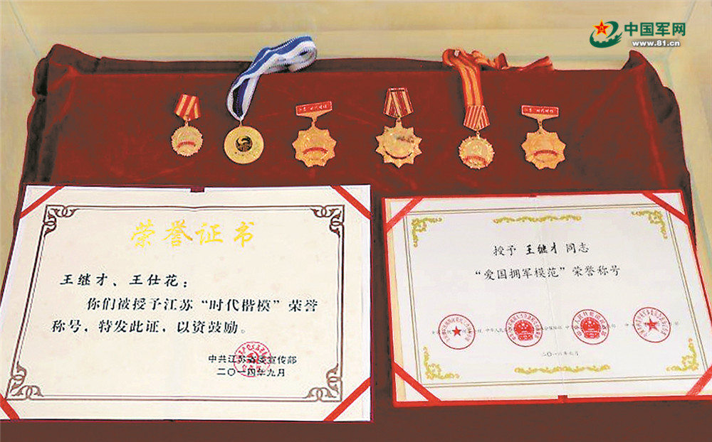 5、连云港中学毕业证图片：淮海工学院99中毕业证样本